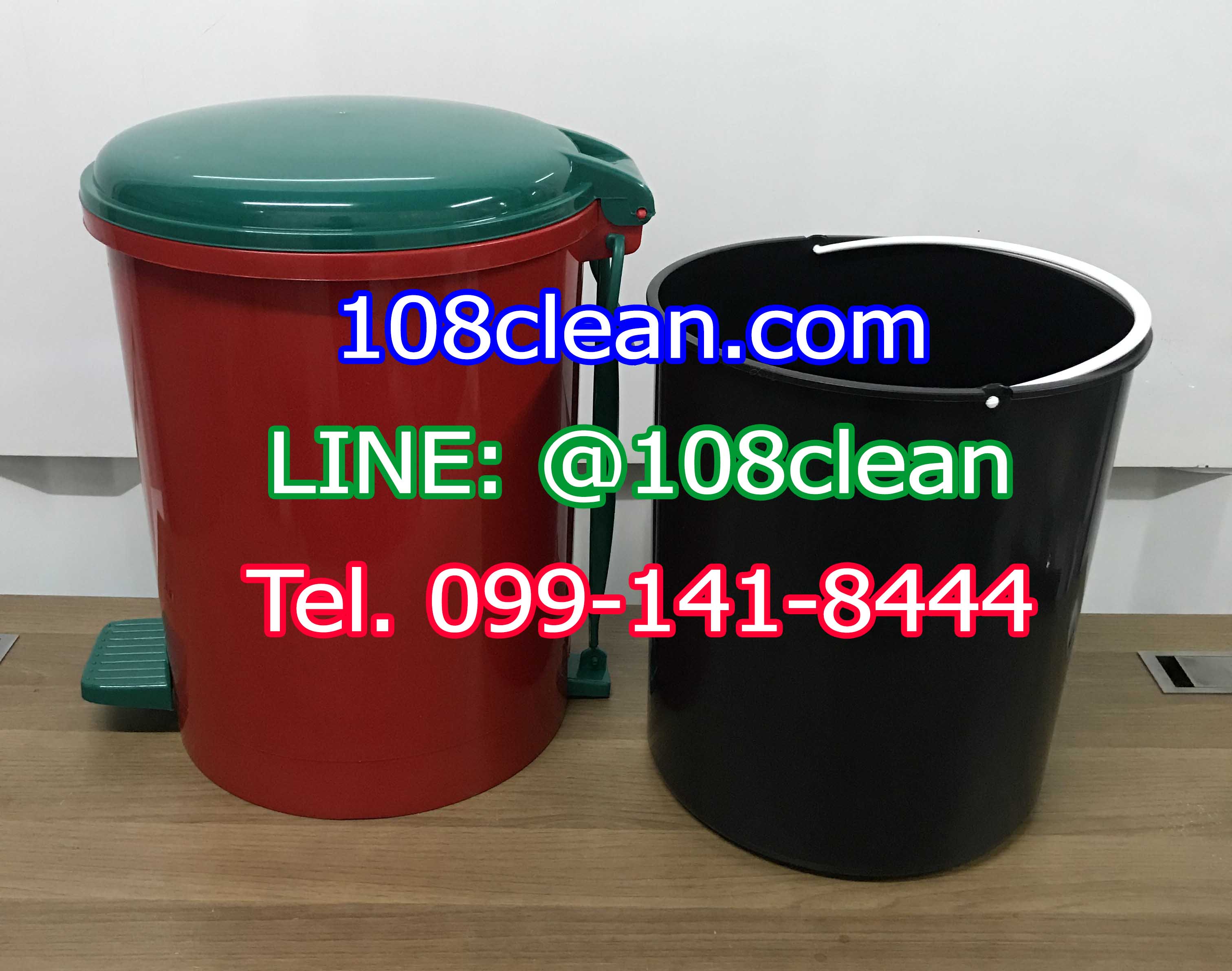 ถังขยะเท้าเหยียบ ทรงกลม ขนาด 18 ลิตร