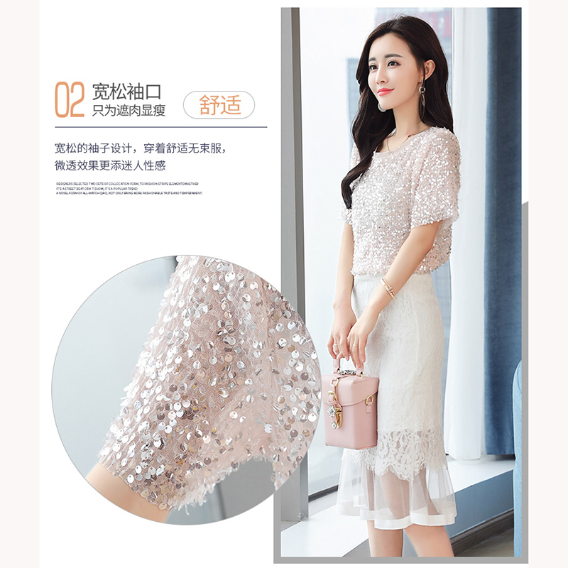 kudapy ชุดเซ็ทเสื้อ+กระโปรงสีครีม