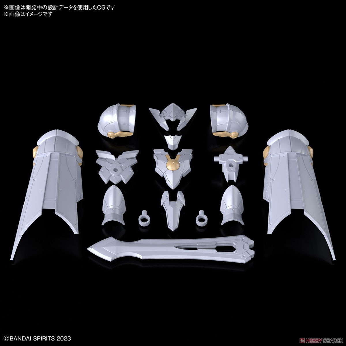Bandai 4573102671622 30MF CLASS UP ARMOR (LIBER PALADIN)