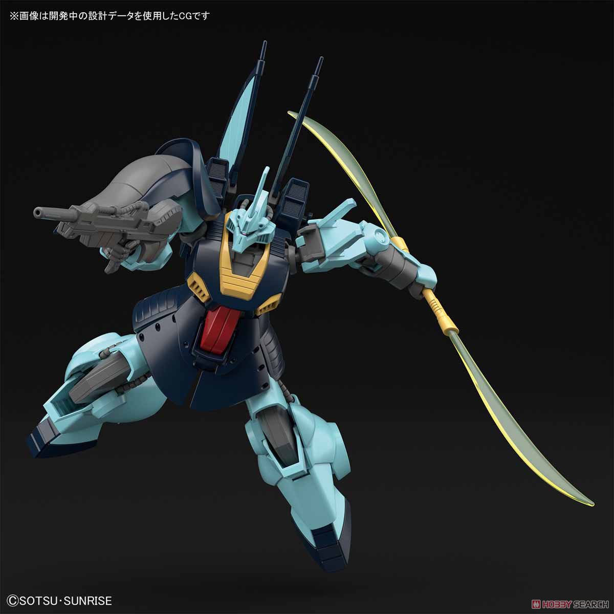 Bandai 4573102555779 hg 1/144 Dijeh (HGUC) (Gundam Model Kits)1900 yen