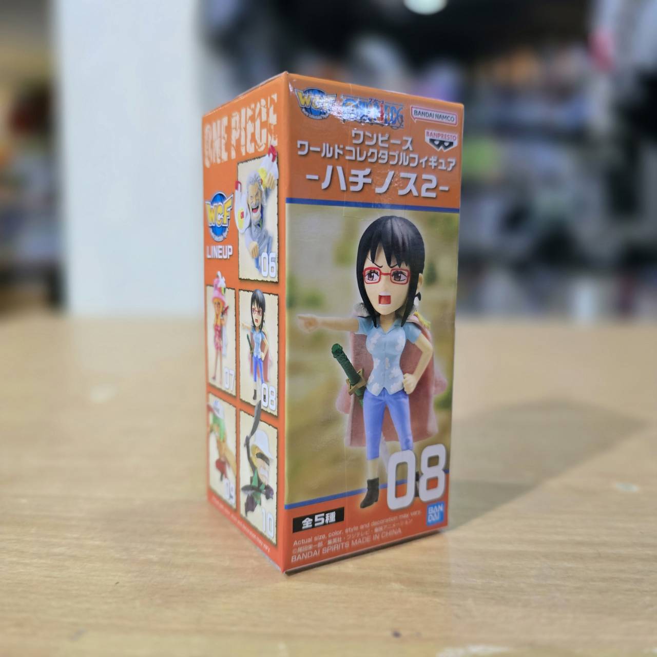 Banpresto 870042870041 เศษ A : wcf One Piece -Hachinosu2