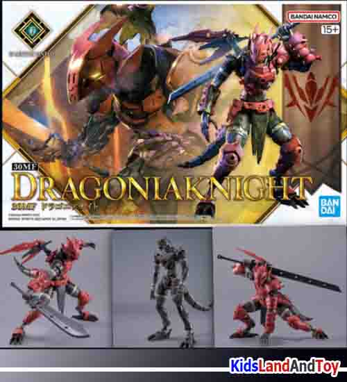 Bandai 30MF DRAGONIAKNIGHT 4573102693594 (fs)