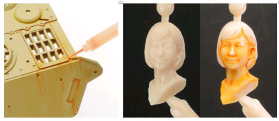 87209 Accent Color Orange-Brown 4950344872091