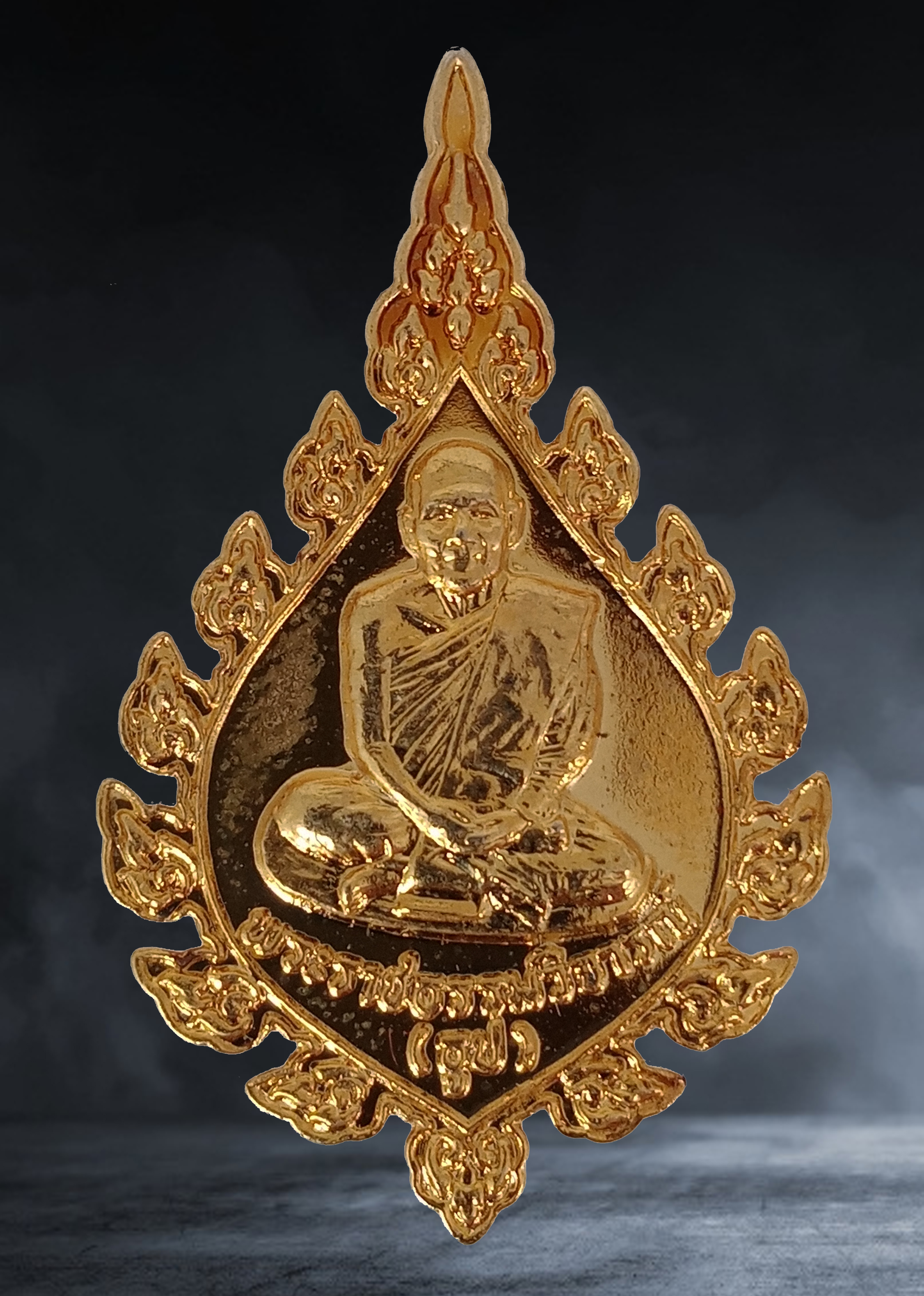 เหรียญพัดยศ หลวงปู่ธูป วัดแค นางเลิ้ง จ.กรุงเทพ ที่ระลึกครบ ๑๐๐ปี เนื้อกะหลั่ยทอง ปี ๒๕๔๑