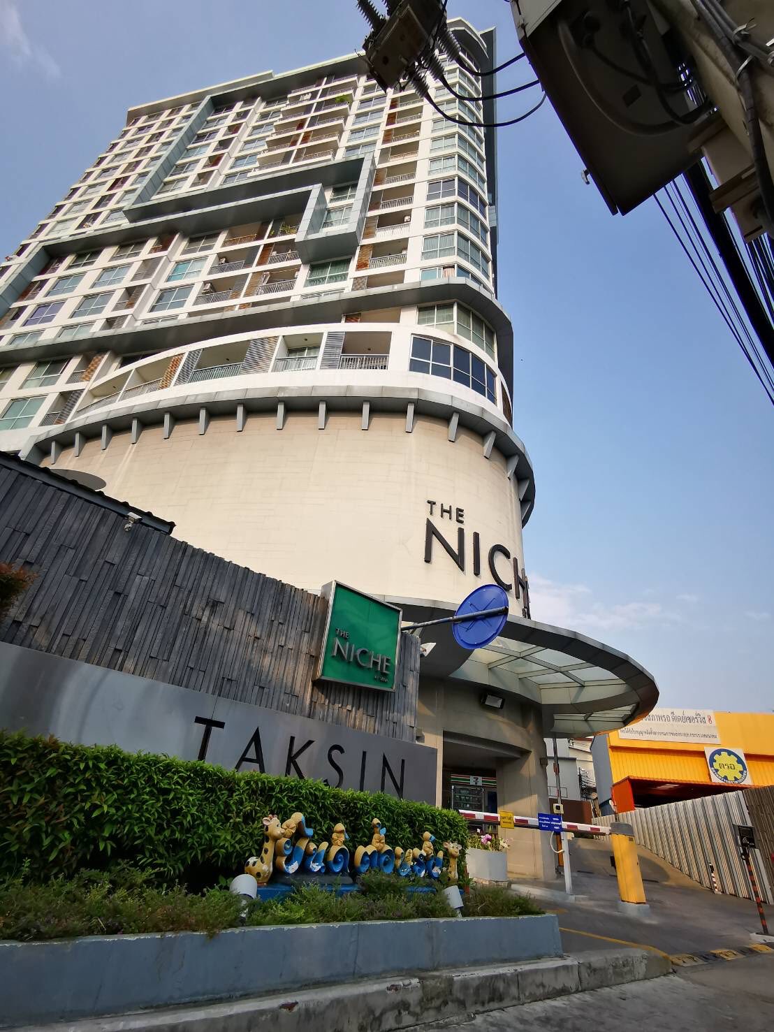 ให้เช่าคอนโด The Niche Taksin (เดอะ นิช ตากสิน) High Rise โซนพื้นที่ วงเวียนใหญ่ MRT ท่าพระ ห้องแบบ 1ห้องนอน 1ห้องน้ำ ขนาดห้อง 34 ตรม. ชั้น 8