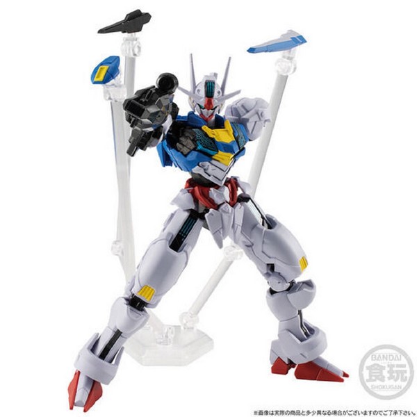 Bandai candy toy 4549660958680 G Frame FA Gundam Aerial (Parmet Score Six)