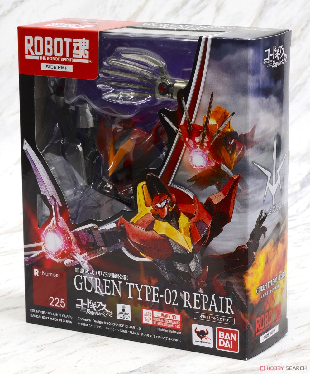 Robot Spirits < Side KMF > Guren Type-02 (Kou One Type Arm) (Completed) 4549660192077