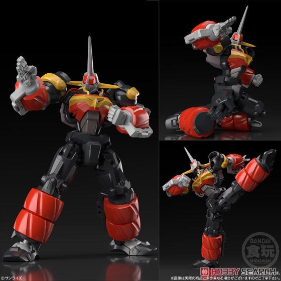 4549660503965 Super Mini Pla Gear Fighter Dendoh: Oger & Data Weapon Set