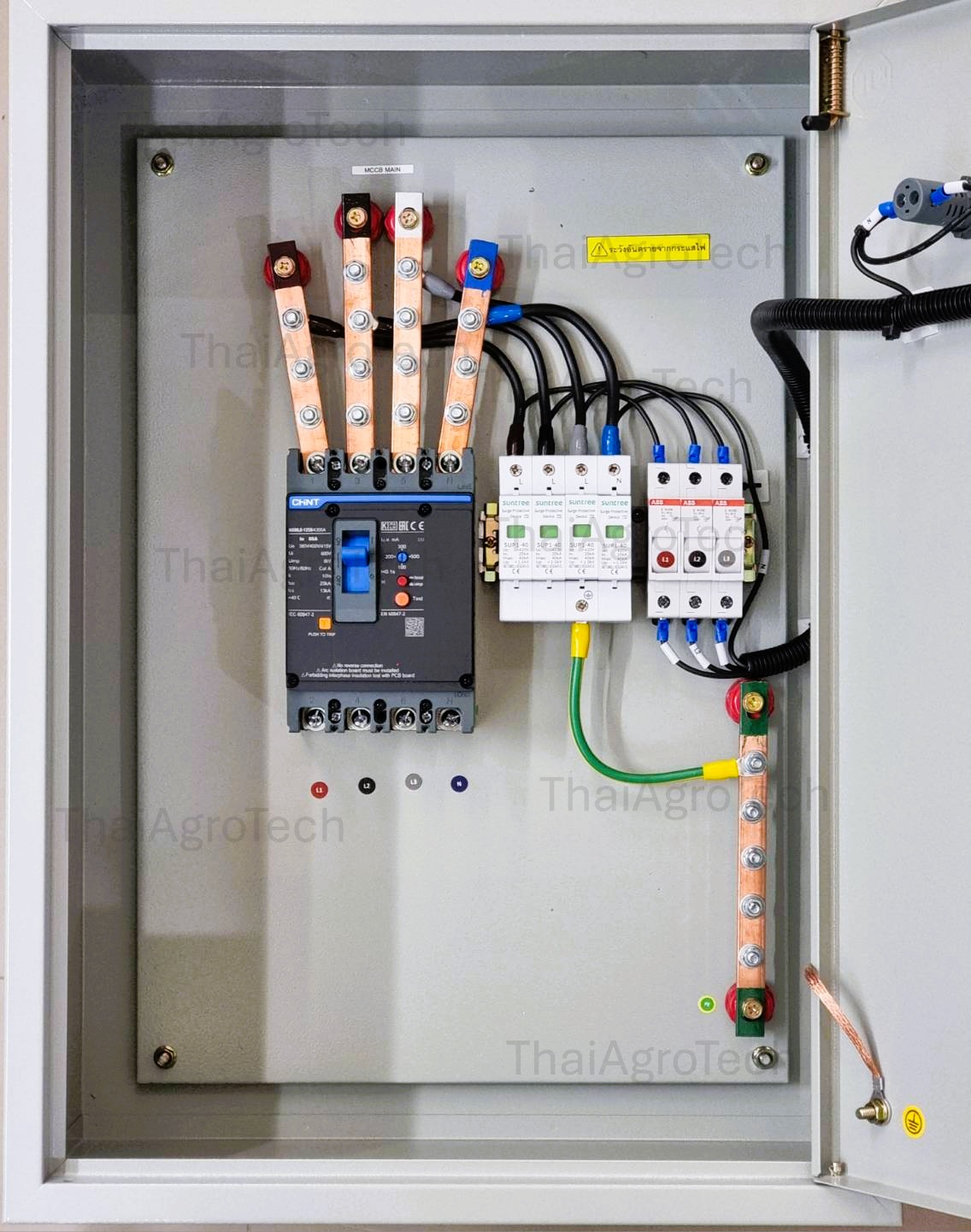 SOLAR DB BOX RCBO-MCCB 200A, 3Phase CHINT สำหรับงานโซล่าเซลล์