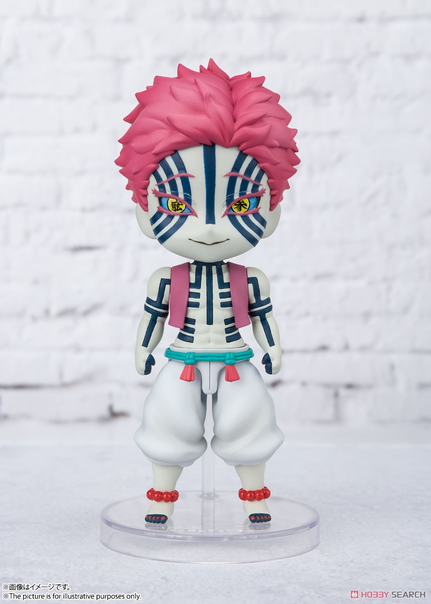 4573102617415 figuartsmini 051 akaza