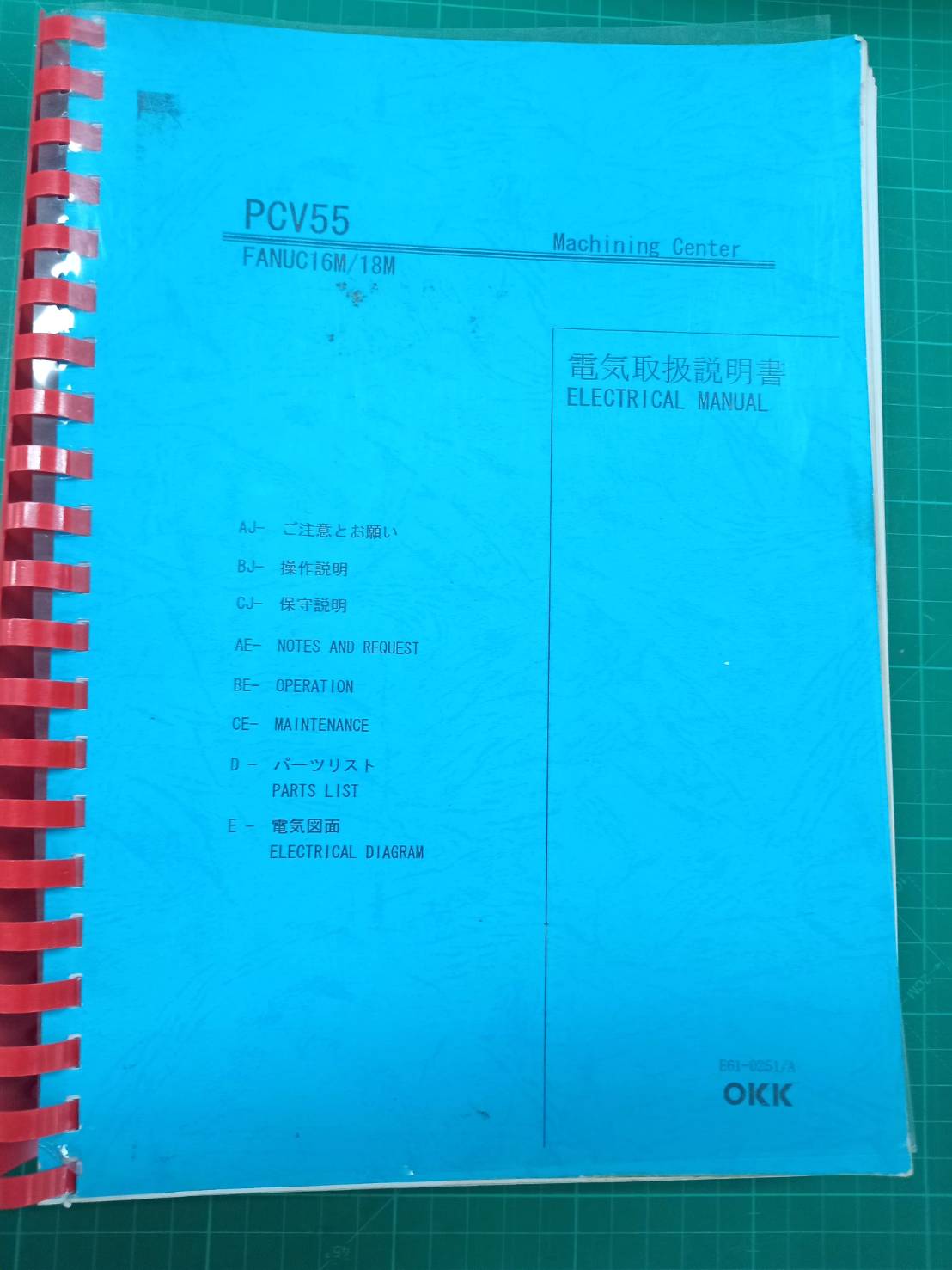 OKK PCV55/18M OPERATION MAINTENANCE PART LIST ELECTRICAL WIRING DIAGRAM