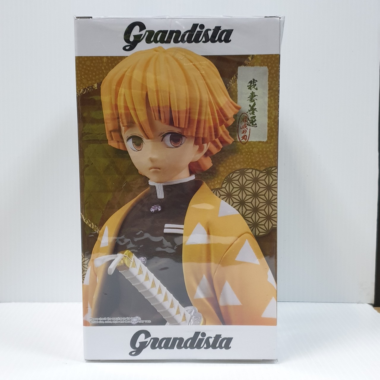 4983164177404 yaiba grandista-zenitsu agatsuma- (fs)
