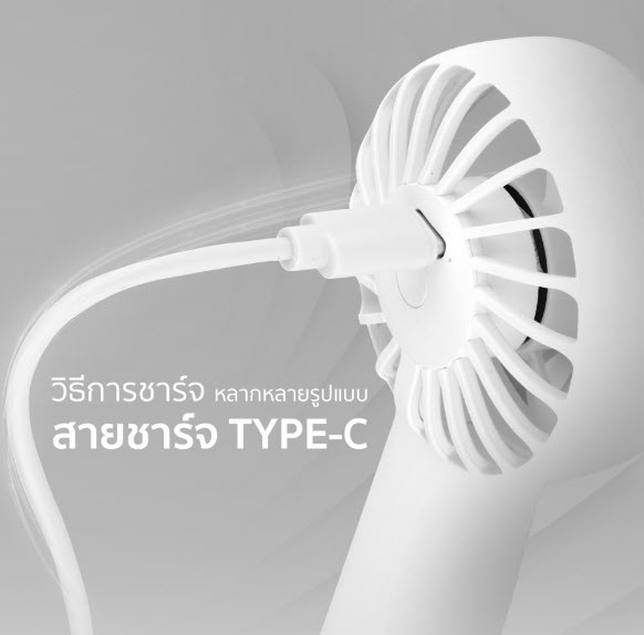 EZHome 8859616002685 Mini Portable Handheld Fan EF02 - Pink gadgets