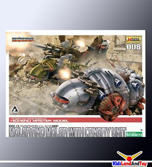 4934054018284 Zoids 008 molga & molga with canory unit 4200yen