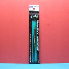 (เหลือ1ชิ้น) 87156 HG pointed brush small