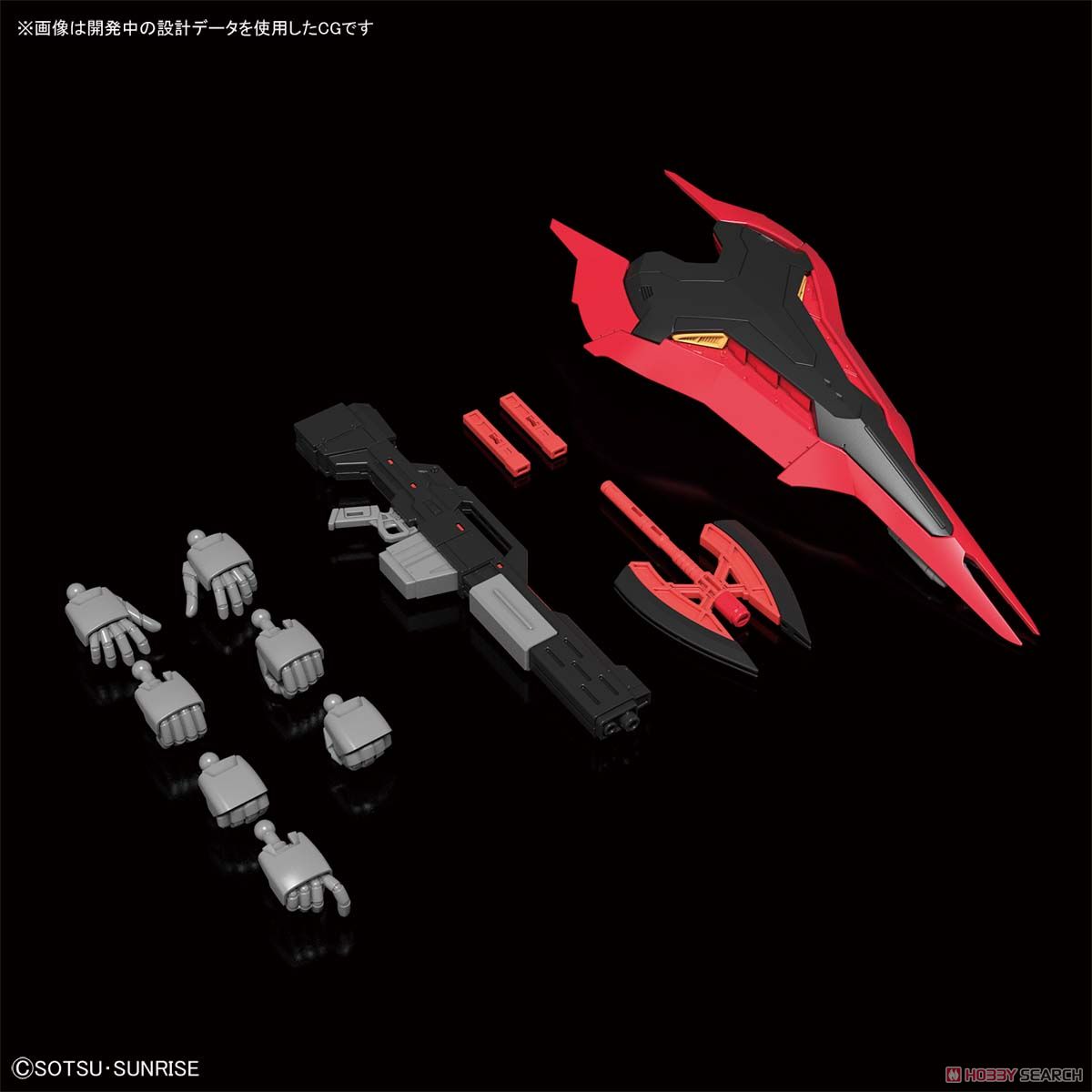 Bandai RG1/144 Sazabi 4800yen 4573102616050