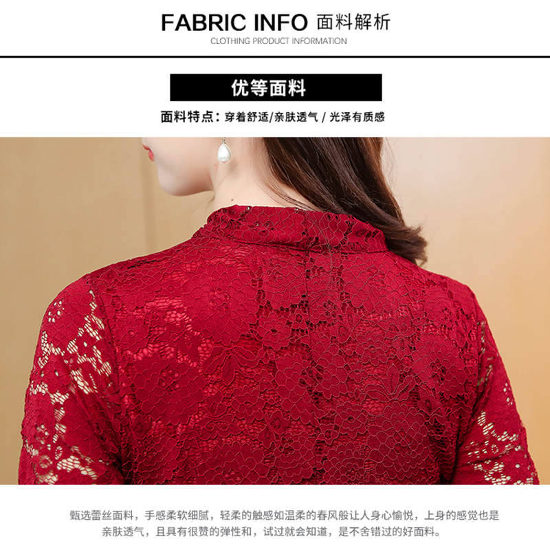 kudapy เดรสสั้นสีแดงเข้ม ผ้าลูกไม้ คอวีมีสายผูกโบว์ตกแต่งมุก แขนยาว กระโปรงทรงเอ