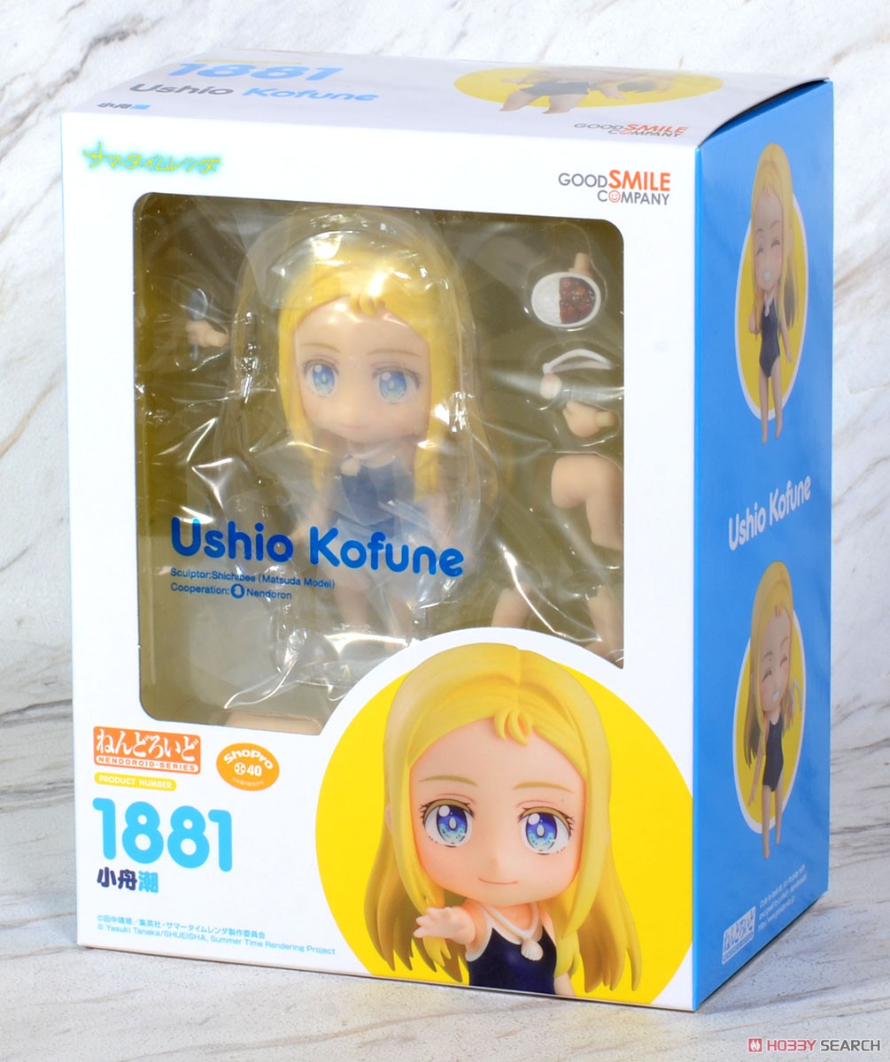 4580590129528 Nendoroid Ushio Kofune