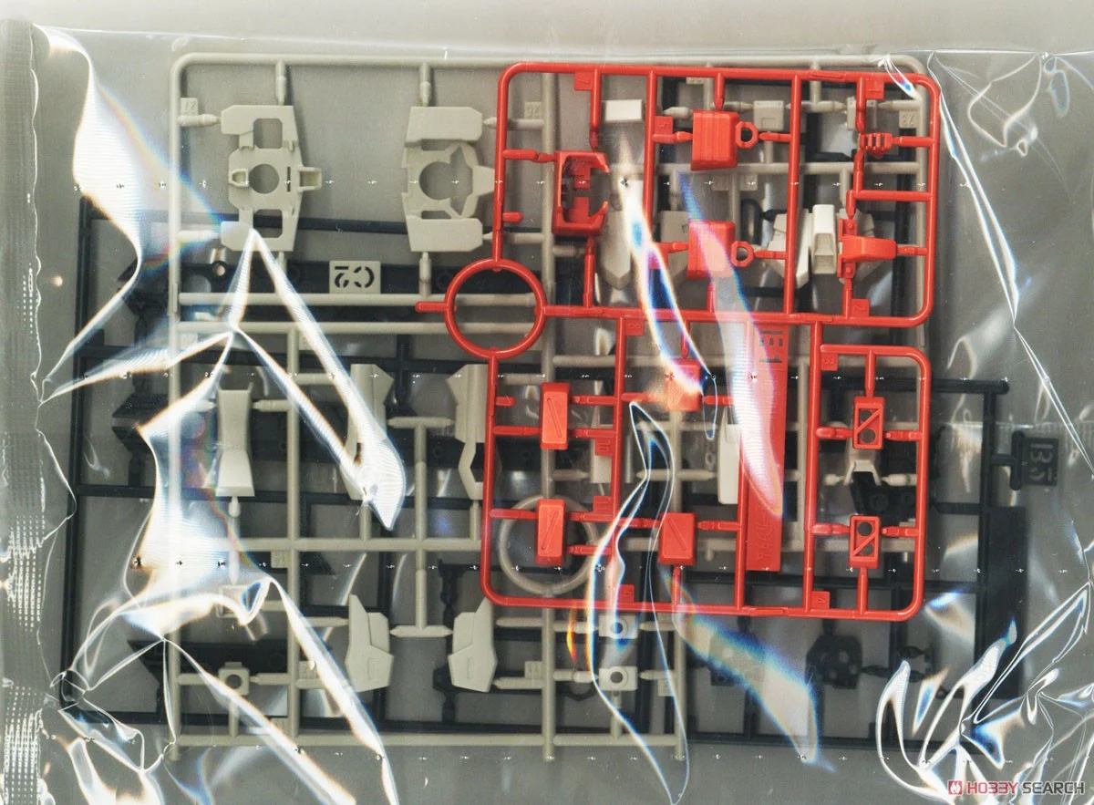 Bandai 4573102671714 HG 1/144 LIGHTNING BUSTER GUNDAM