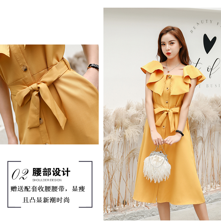 ชุดเดรสเปิดไหล่สีเหลือง ผ้าโพลีเอสเตอร์ผสม ใส่ได้ 2 แบบ แบบไหล่ป้าน หรือเปิดไหล่