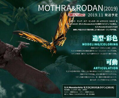 (มี1 รอเมลฉบับที่ 2 ยืนยันก่อนโอน ) s.h.monsterarts mothra&rodan[2019] japan lot