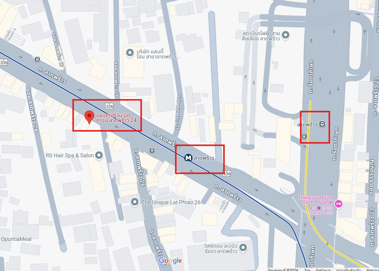 ปล่อยเช่า Chapter One Midtown Ladprao 24 (แชปเตอร์วัน มิดทาวน์ ลาดพร้าว 24) - โซนพื้นที่ MRT ลาดพร้าว 1ห้องนอน 1ห้องน้ำ - ขนาดห้อง 30 ตรม. ชั้น 20 - ให้เช่า 16,000 ต่อเดือน