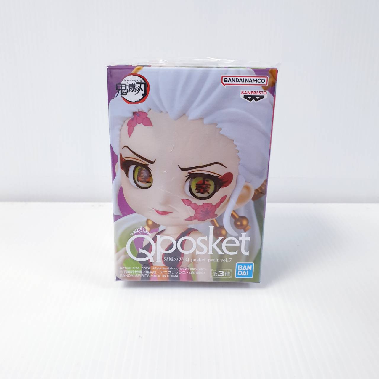 4983164191516 q posket petit vol.7 daki