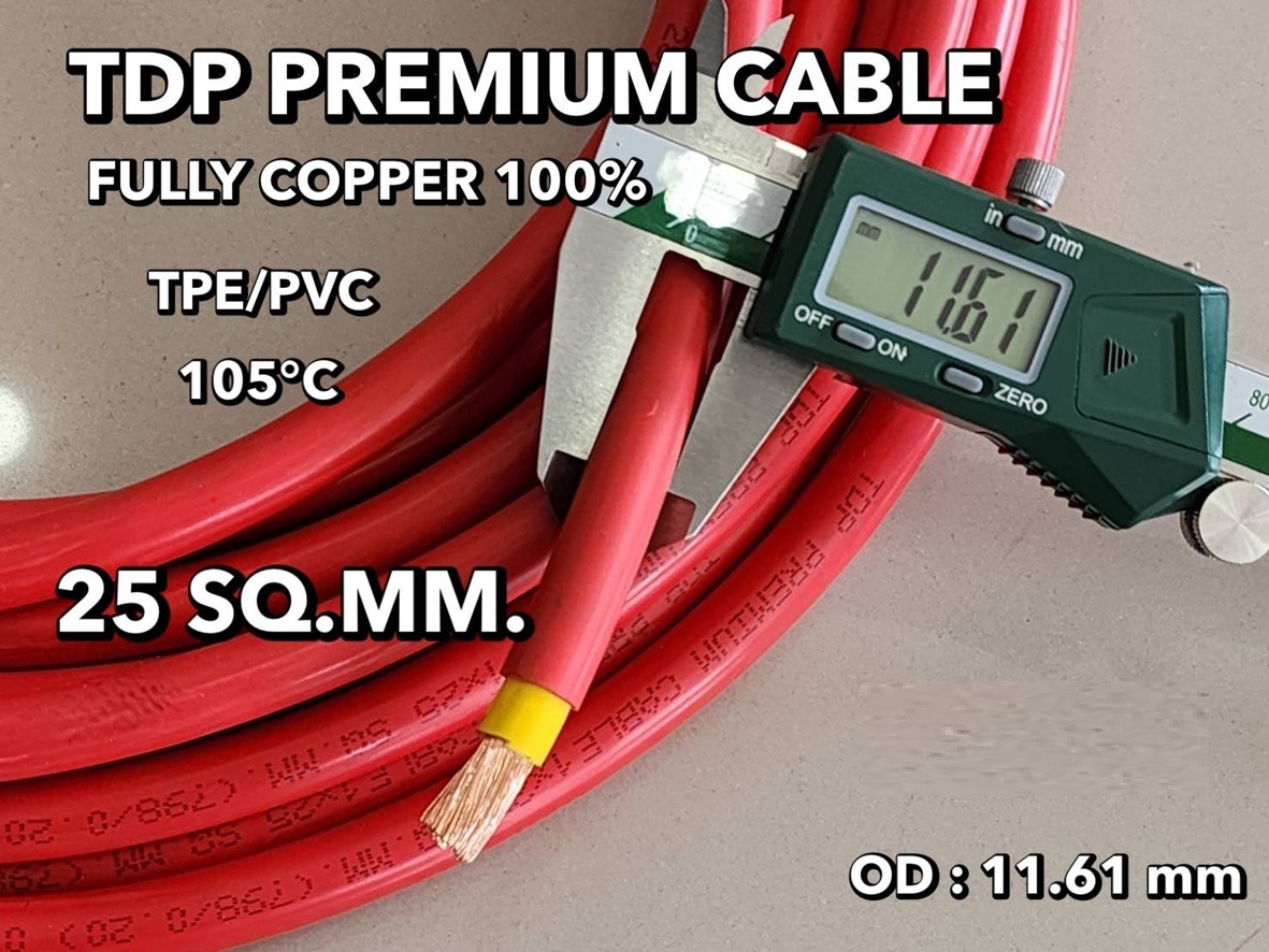 BATTERY CABLE, TDP PREMIUM CABLE PCW 25 SQ.MM RED (แดง) / 1 M (เมตร)