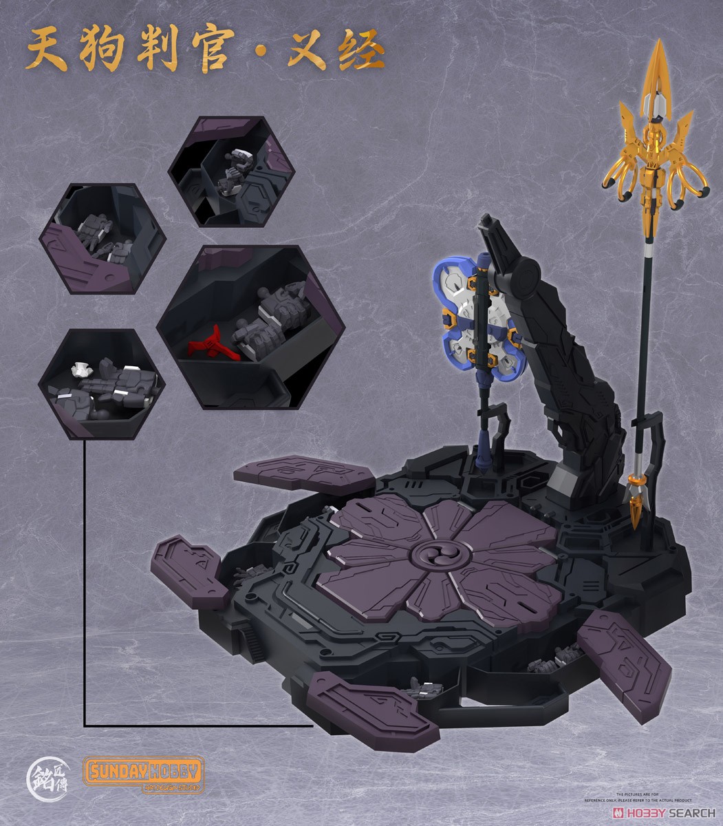 โมจีน 6976342690015 MJZ STUDIO x SUNDAY HOBBY Tengu Hangan Yoshitsune