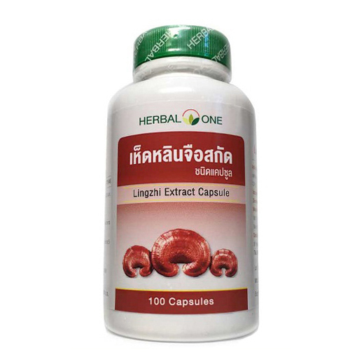 เห็ดหลินจือสกัดชนิดแคปซูล อ้วยอันโอสถ (Herbal One)