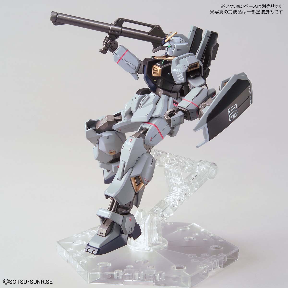 Bandai 4573102616449 hguc gundam Mk-II real type