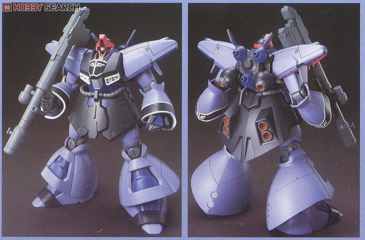 Bandai 4573102640901 Bandai 1/144 HGUC DREISSEN (UNICORN VER.)