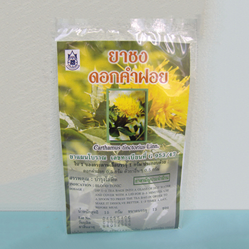 ชาชงดอกคำฝอย Carthamus tinctorius ปฐมอโศก (ขนาด 15 ซอง)
