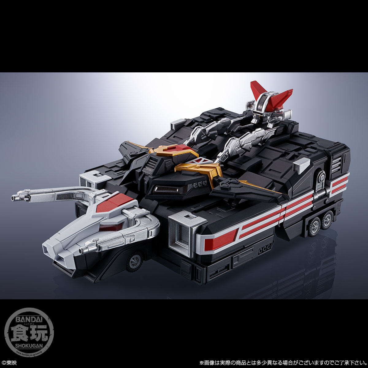 Bandai 4549660738589 SMP [SHOKUGAN MODELING PROJECT] ALTERNATIVE DESTINY CHOUJYU SENTAI LIVEMAN BISON LINER & SAI FIRE W/O RAMUNE