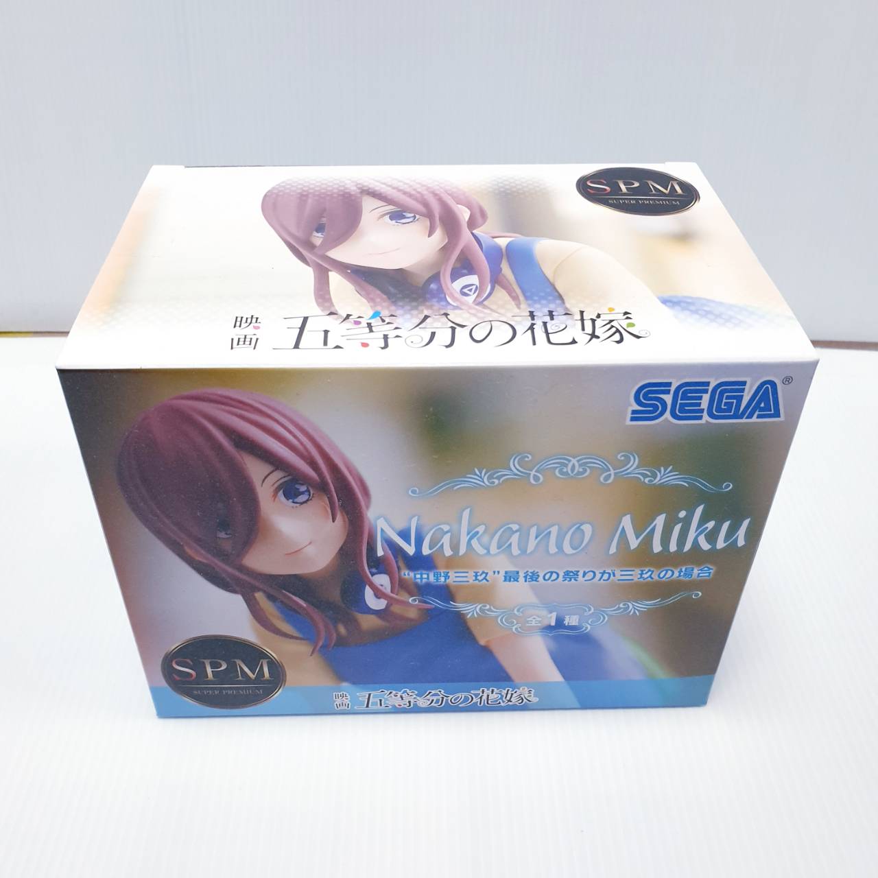 4580779509424 Miku Nakano - The Last Festival - Miku's Side