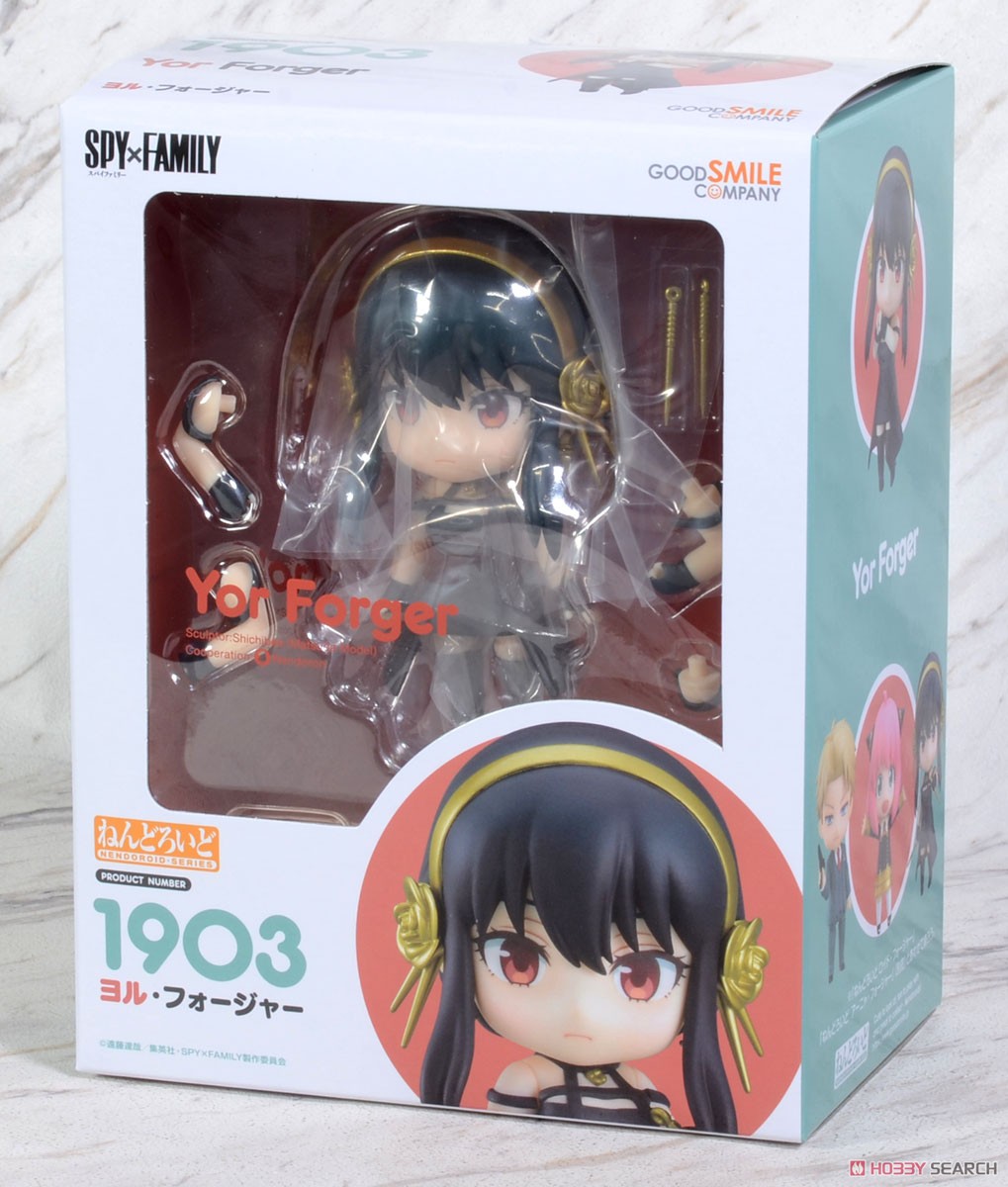 4580590170124 Nendoroid Yor Forger