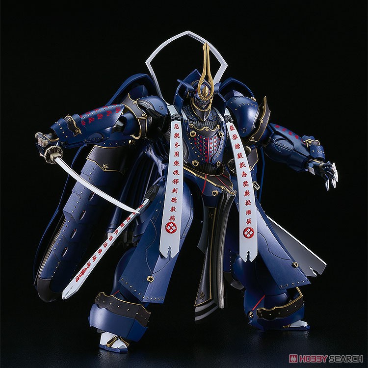 gsc 4580590203167 MODEROID Soushuu Gorou-Nyuudou Masamune (Plastic model)