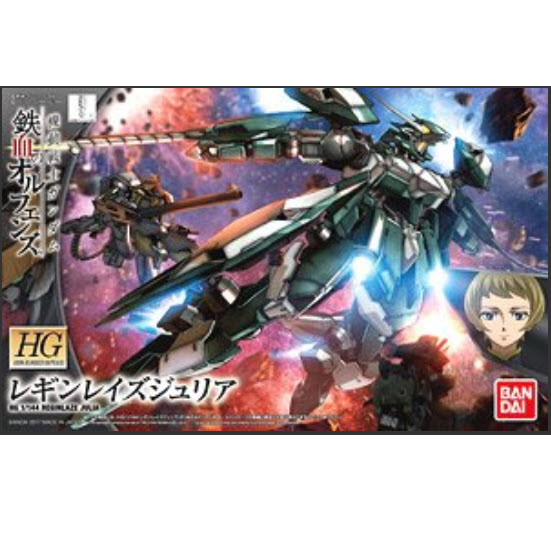 ใกล้เข้า 15-20 ธค. 2025 รบกวนสั่งแยกกับสินค้ารายการอื่น ยกเว้นรายการที่เข้าวันเดียวกันครับ Bandai 4573102558978 HGIR 034 1/144 REGINLAZE JULIA 1,400Yen