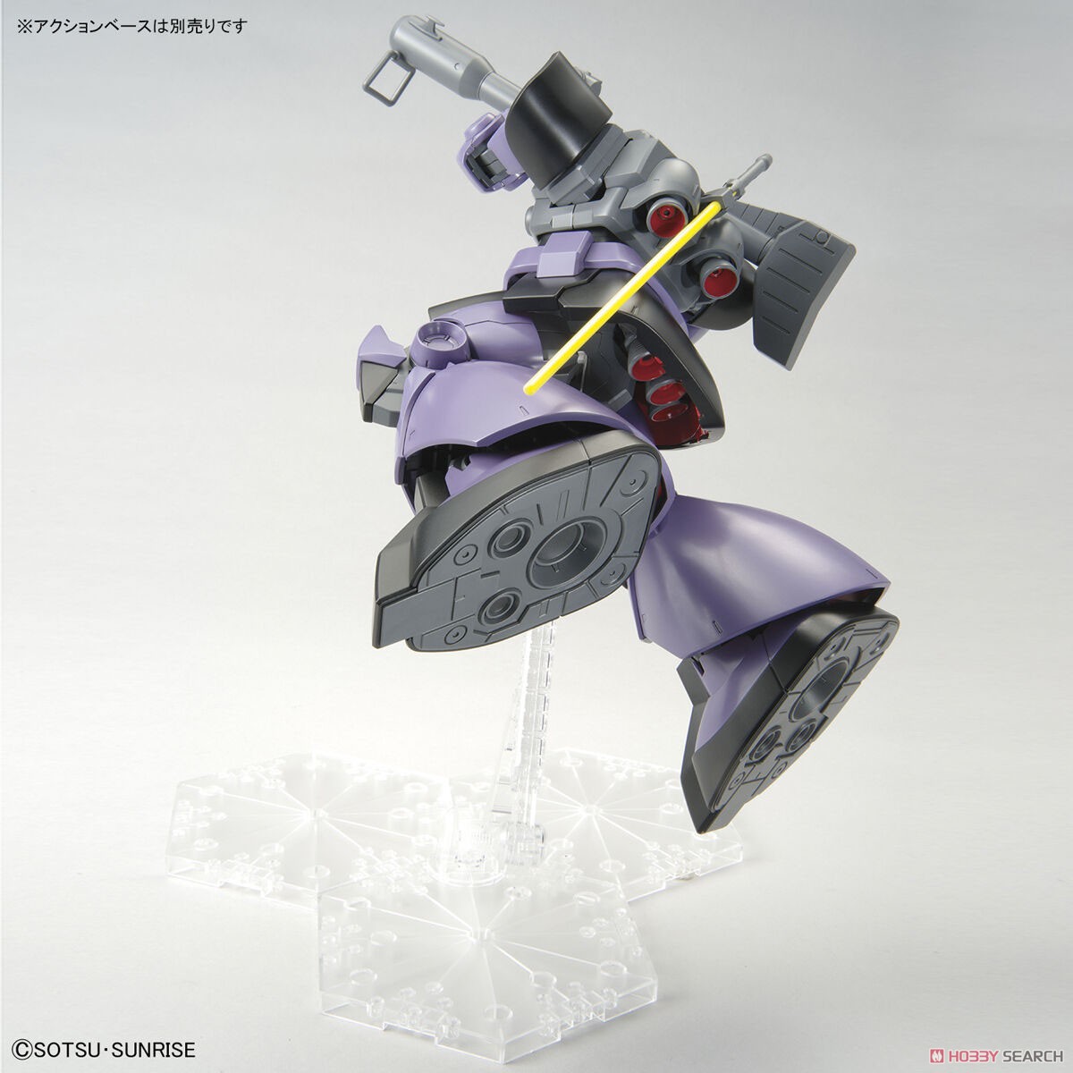Bandai 4573102621726 MG 1/100 RICK DOM 5000 yen