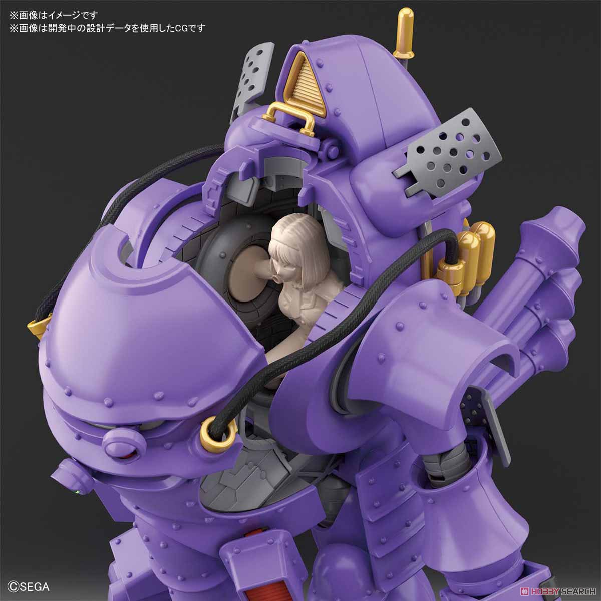 (มี1ชิ้น ทักแชทก่อนโอน) 4573102590190 HG 1/120 KOBU-KAI (SUMIRE KANZAKI TYPE)