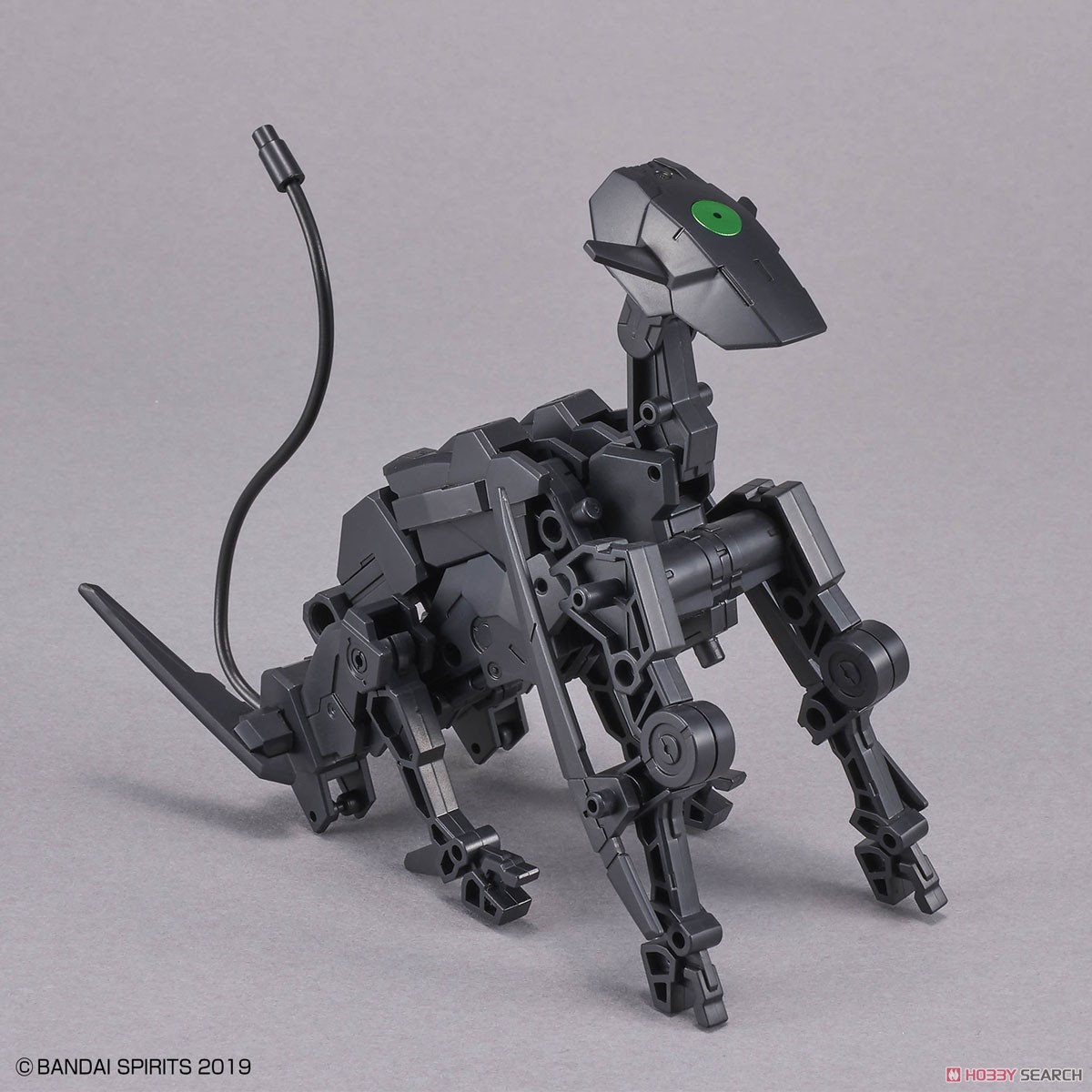 Bandai 4573102619952 30MM 1/144 extended armament vehicle (dog mecha ver.)