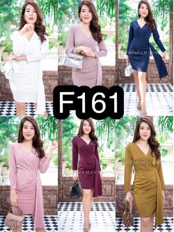 kudapy กล่องสุ่มเดรสไปงาน เดรสไปงานแต่ง แจ้งขนาดไซต์ให้แม่ค้าได้ค่ะ เลือกแบบไม่ได้นะคะ