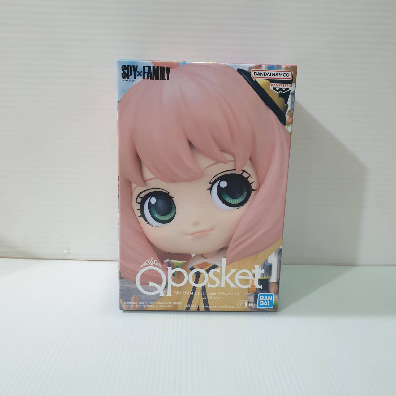 4983164884708 Q Posket Spy x Family - Anya Forger Going Out Ver banpresto