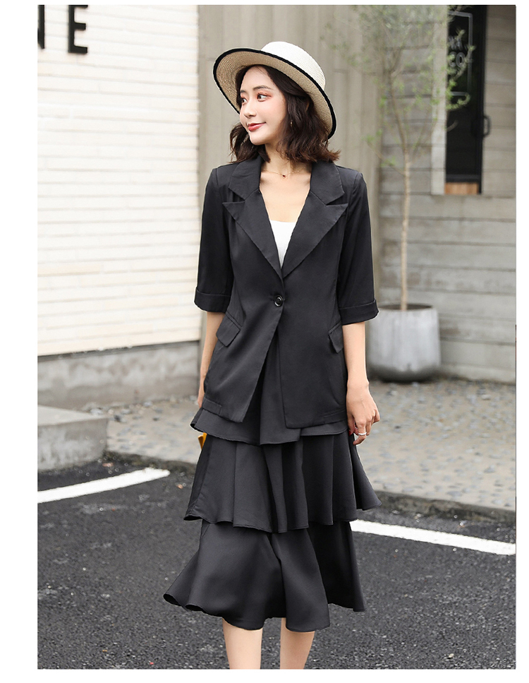 ชุดเซ็ท 2 ชิ้น เสื้อและกระโปรงยาวสีดำ สวยสุภาพค่ะ ใส่ทำงานได้ค่ะ