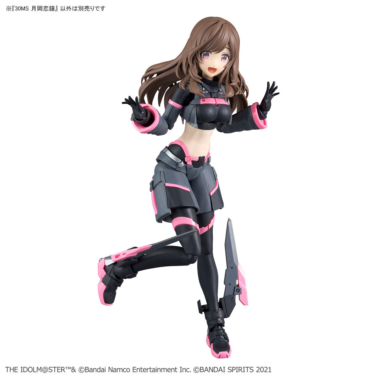 Bandai 4573102674173 30MS KOGANE TSUKIOK