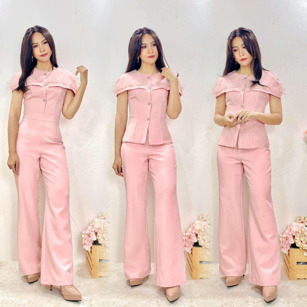 kudapy เซท 2ชิ้น ชุดเซท เสื้อคลุมไหล่แต่งขนนก+กางเกงขายาว สีชมพู