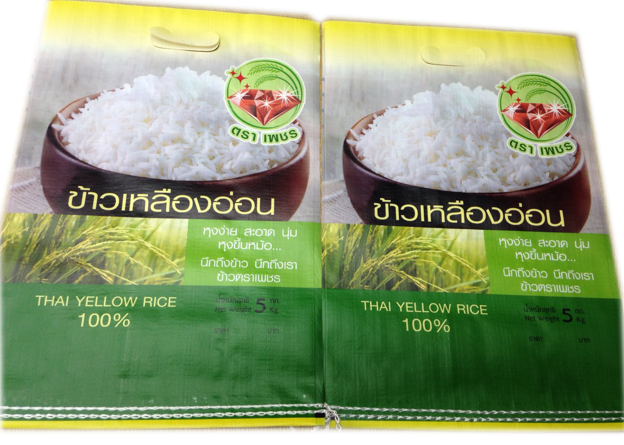 โรงงานผลิตกระสอบและถุงพลาสติก กระสอบกราเวียร์ ถุงปุ๋ย ถุงข้าว ถุงดิน ถุงน้ำแข็ง