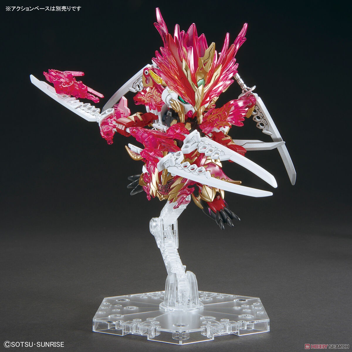 Bandai 4573102640109 SDW HEROES SUN QUAN GUNDAM ASTRAY HE YAN XIANG HU
