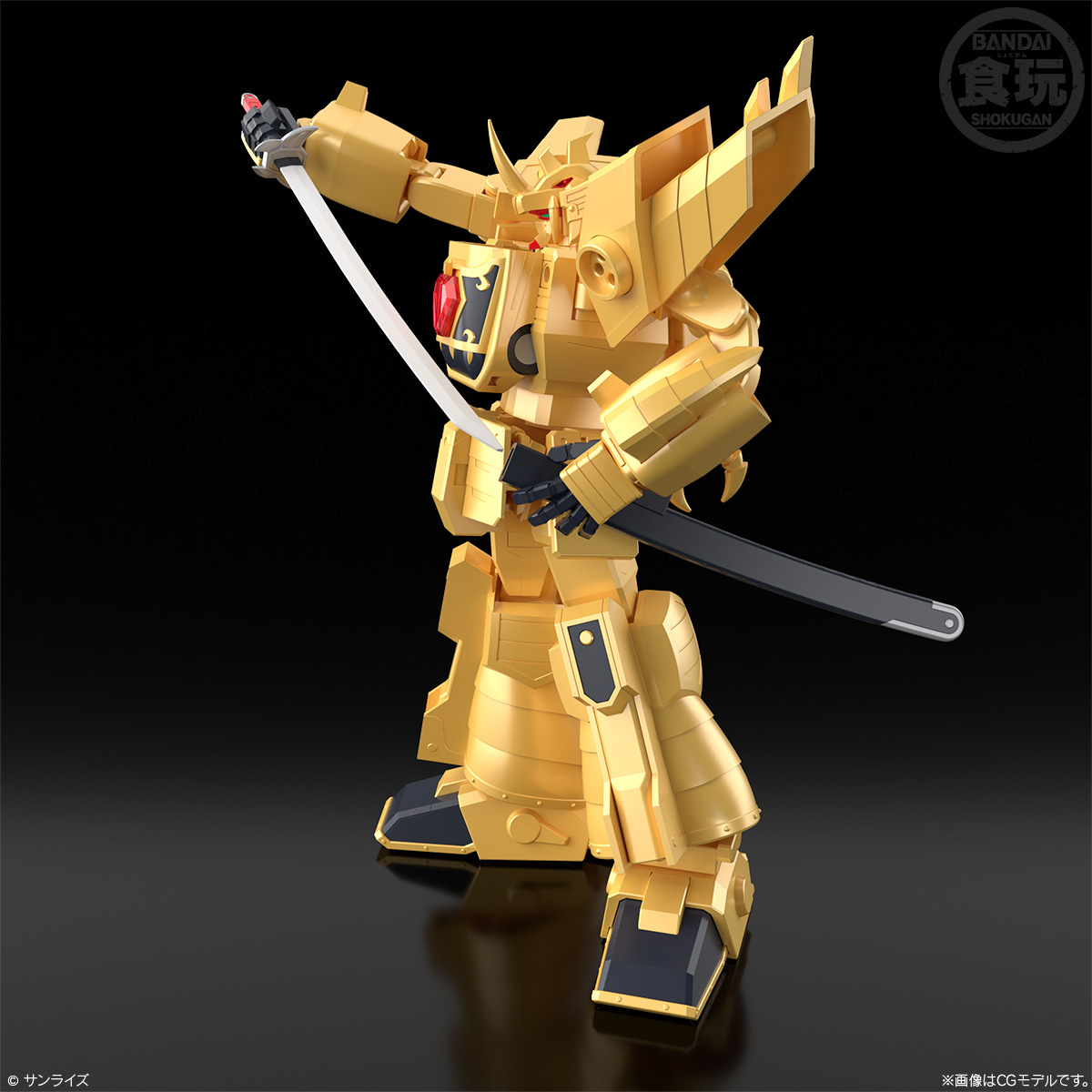 Bandai 4570117920660 SMP [SHOKUGAN MODELING PROJECT] GOLDRAN THE BRAVE OF GOLD W/O GUM