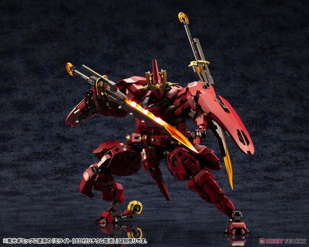 kotobukiya 4934054052172 Hexa Gear Bui Tohru Gaifu Kaisei